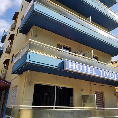 Tivoli Hotel Atena Exterior foto