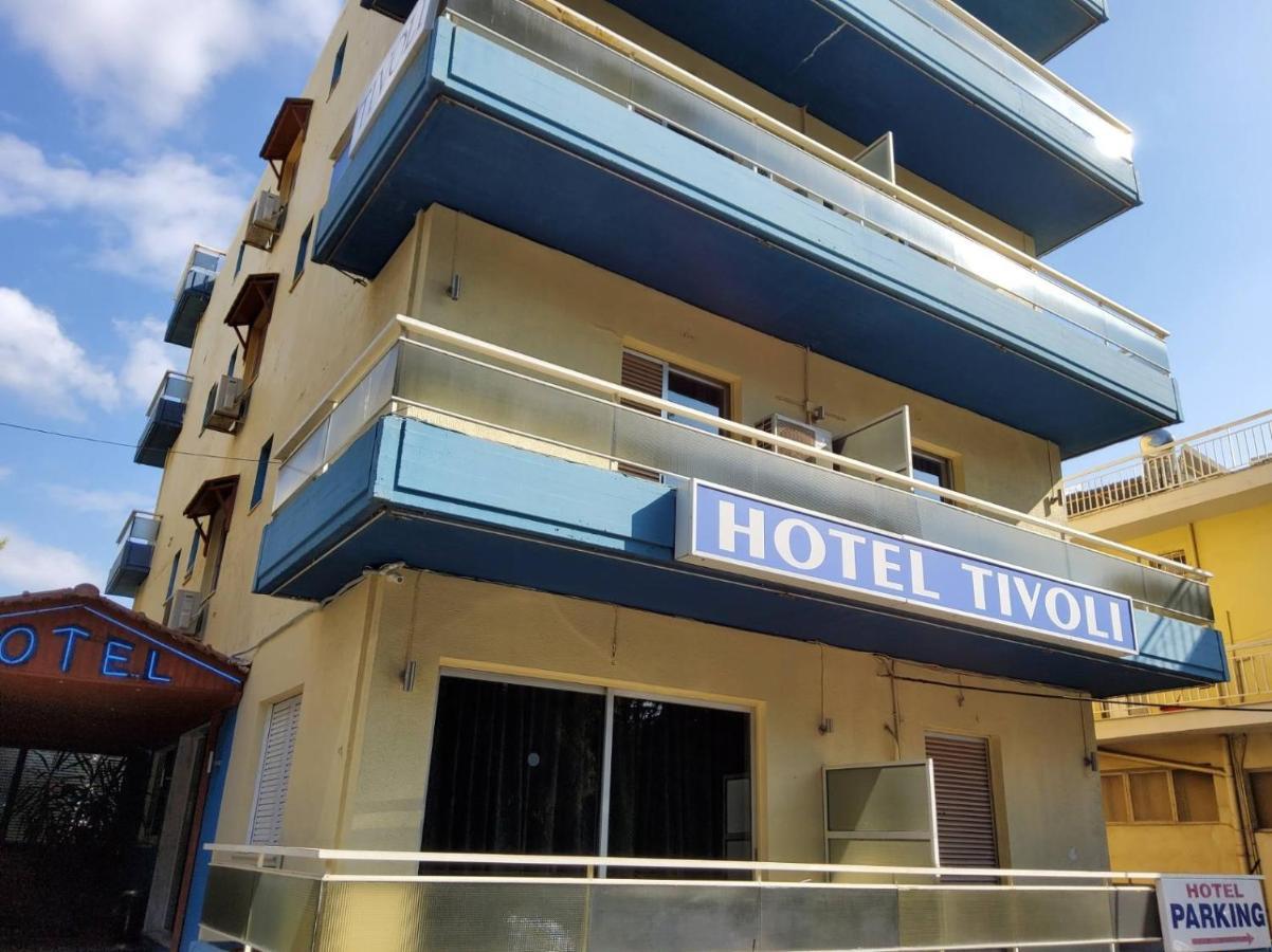 Tivoli Hotel Atena Exterior foto